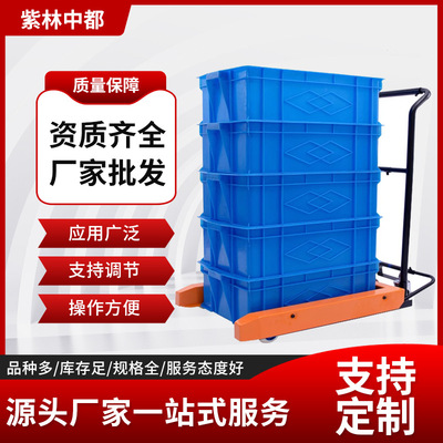 搬运车周转箱专用台车胶箱专用叉车工具车塑料周转箱专用推车