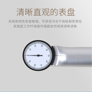 玻璃钢铜材大理石硬度测试仪HBa 艾格斯威934 1巴氏硬度计便携式