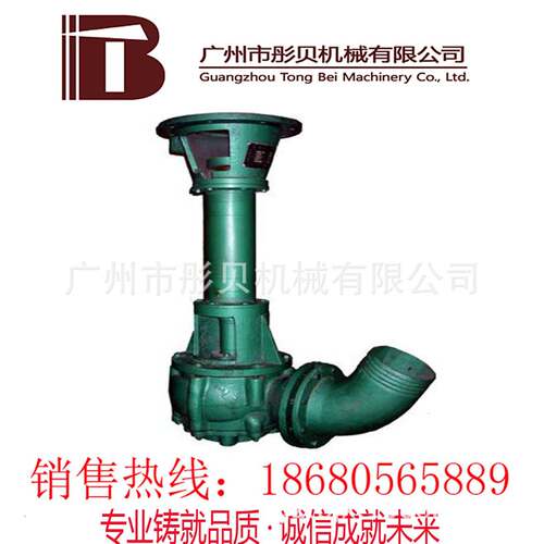立式泥沙泵NL系列污水泥浆泵清泥泵
