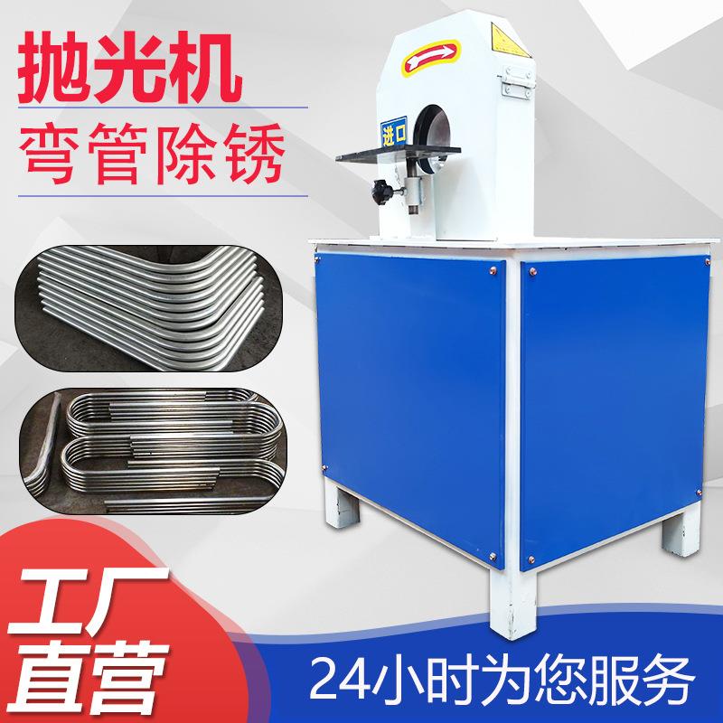 台式弯管抛光机卫浴管镜面拉丝机异型管除锈抛光机方管除锈机