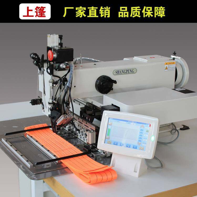 GA204-109（3020）单针电脑花样缝纫机全自动单针花样缝纫机电动,纺织面料/辅料/配套,其他纺织机械,淘宝优惠券,粉丝福利购,淘宝优惠卷