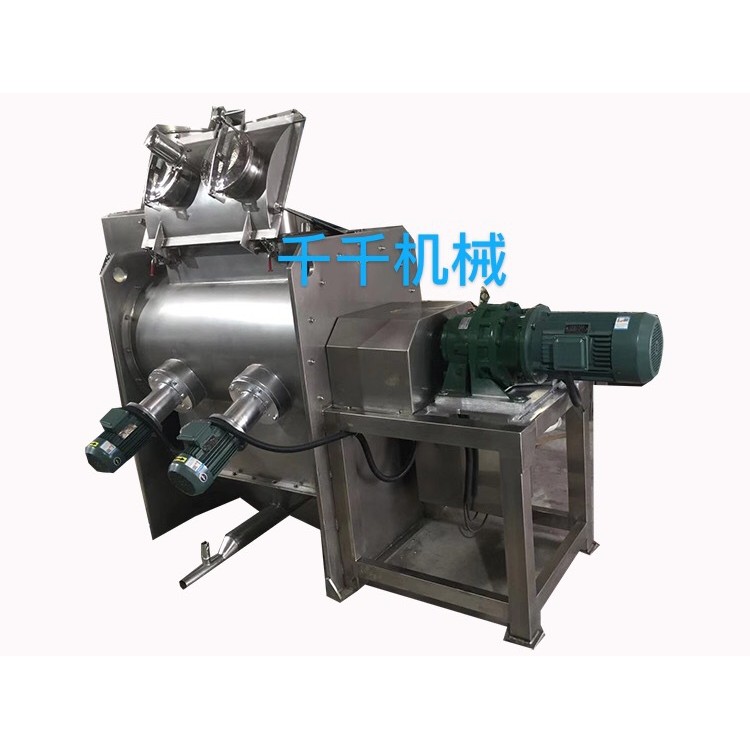 犁刀混合机制药化工食品混合机制造厂家