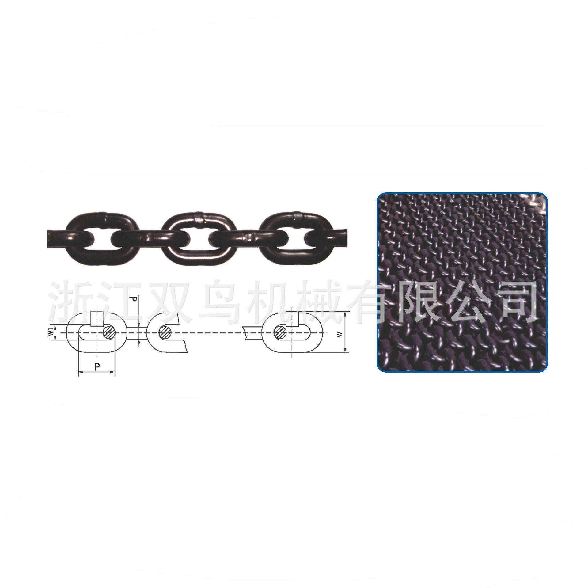 厂家供应高强度吊装锁具链条高强度锁具链条