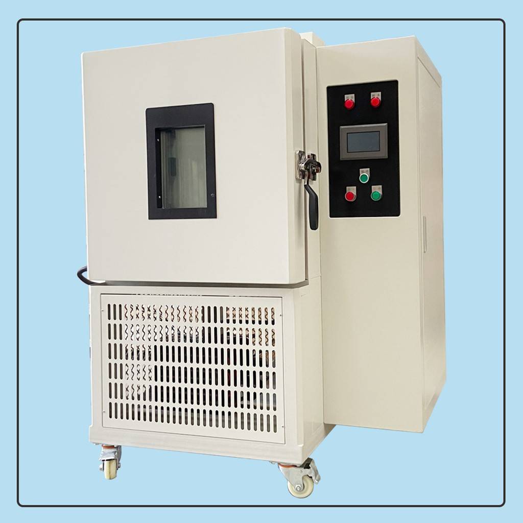 实贝高低温湿热试验箱-20-40-60度HT-150可程式恒温恒湿试验机
