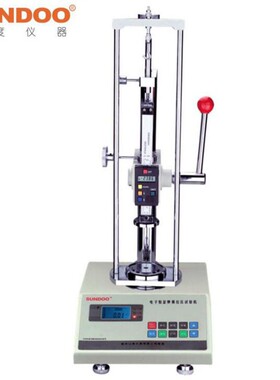 SD-200弹簧试验机电子数显弹簧拉压试验机弹簧拉压试验机