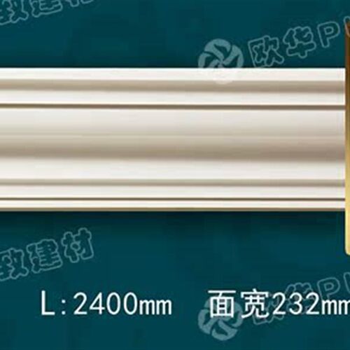 欧式天花板吊顶装饰PU灯槽线条仿石膏素面阴角线顶角线条材料5102