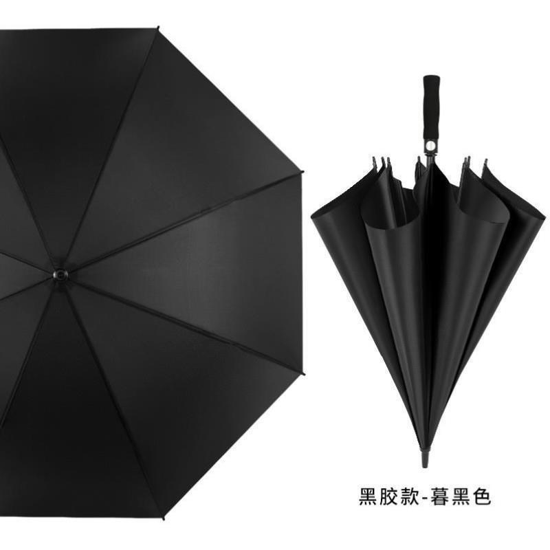 伞轻雨伞加印小户外广告伞订制便携礼品太阳伞男女logo加固清新