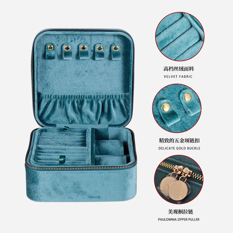 丝绒大容量首饰拉链包高档精致双层旅行便捷戒指吊坠饰品收纳盒