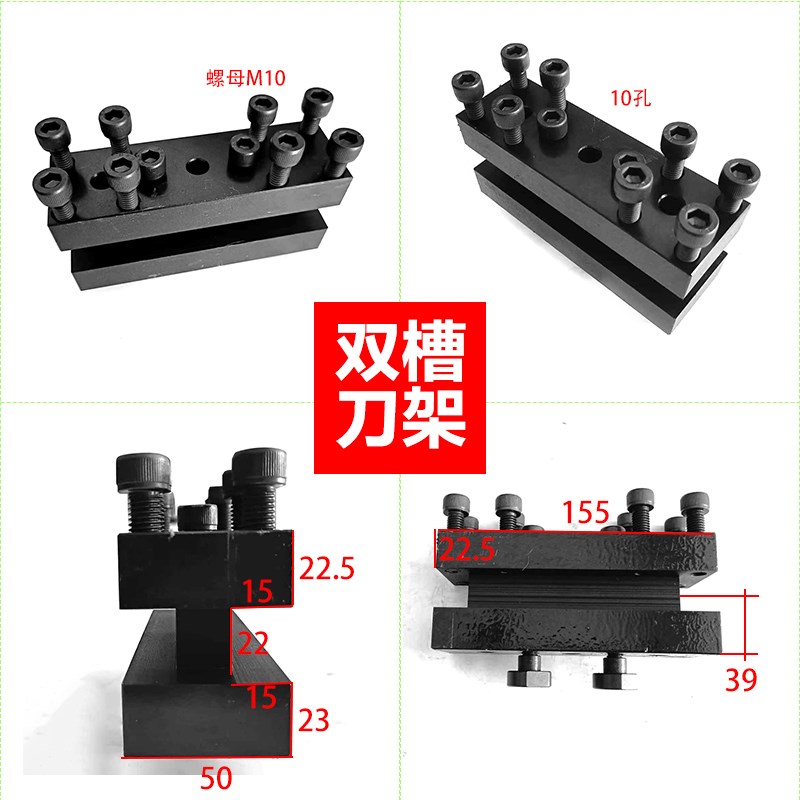 内孔16-25-32刀座座数控刀座机床附件组合机床刀座36机46机刀架