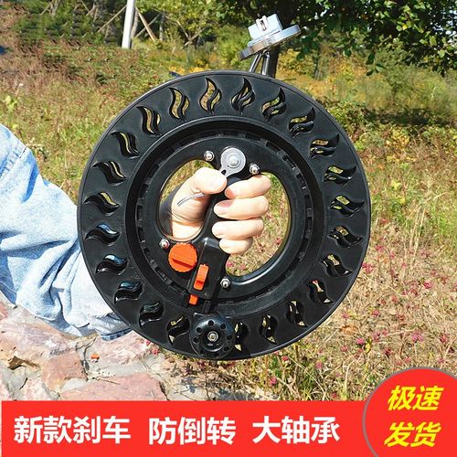 新款风筝线轮带刹车线盘手刹防倒转安全锁背带静音成人高档手握轮