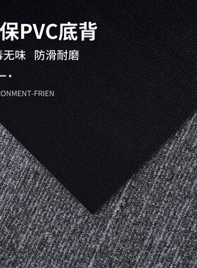 办公室商地毯用尼龙阻燃自由拼接方块地毯总经理会议室大面积铺设