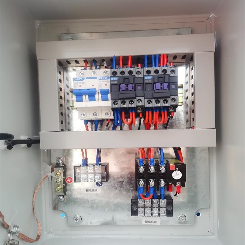 定做单相220V搅拌电机卷扬机正反转控制器配电箱遥控倒顺开关柜