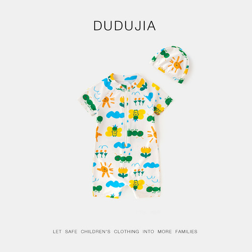 夏季新款宝宝连体泳衣婴儿泳帽女宝儿童卡通男O童游泳亲肤透气套