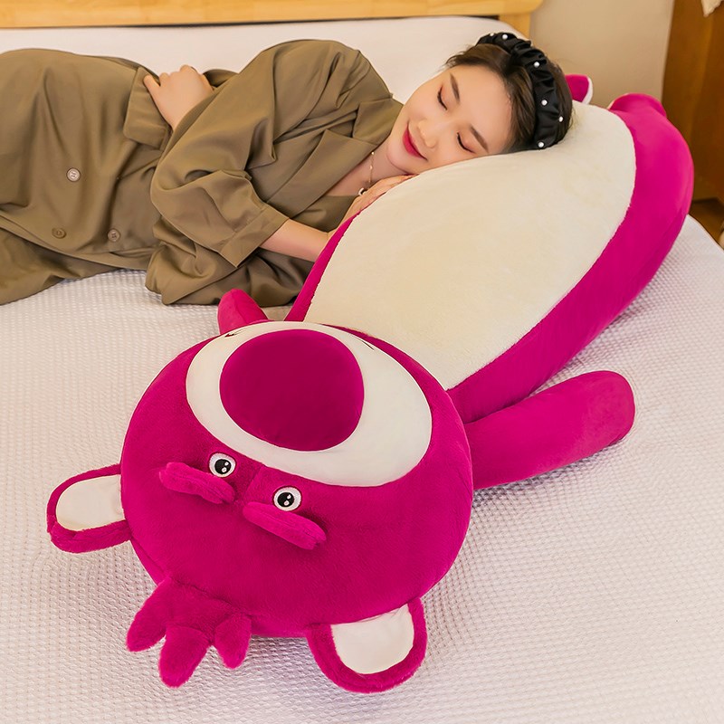 草莓熊公仔毛绒玩具儿童玩偶布娃娃女生床上睡觉夹腿专用长条抱枕