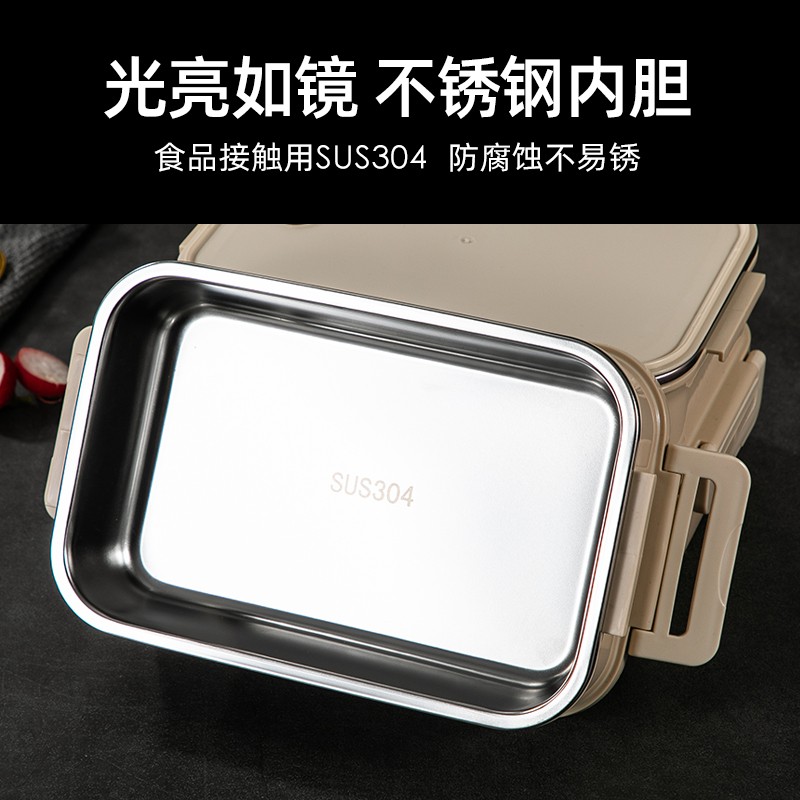 多层大容量保温饭盒学生分格不锈钢便当盒上班族便携长方形餐盒汤