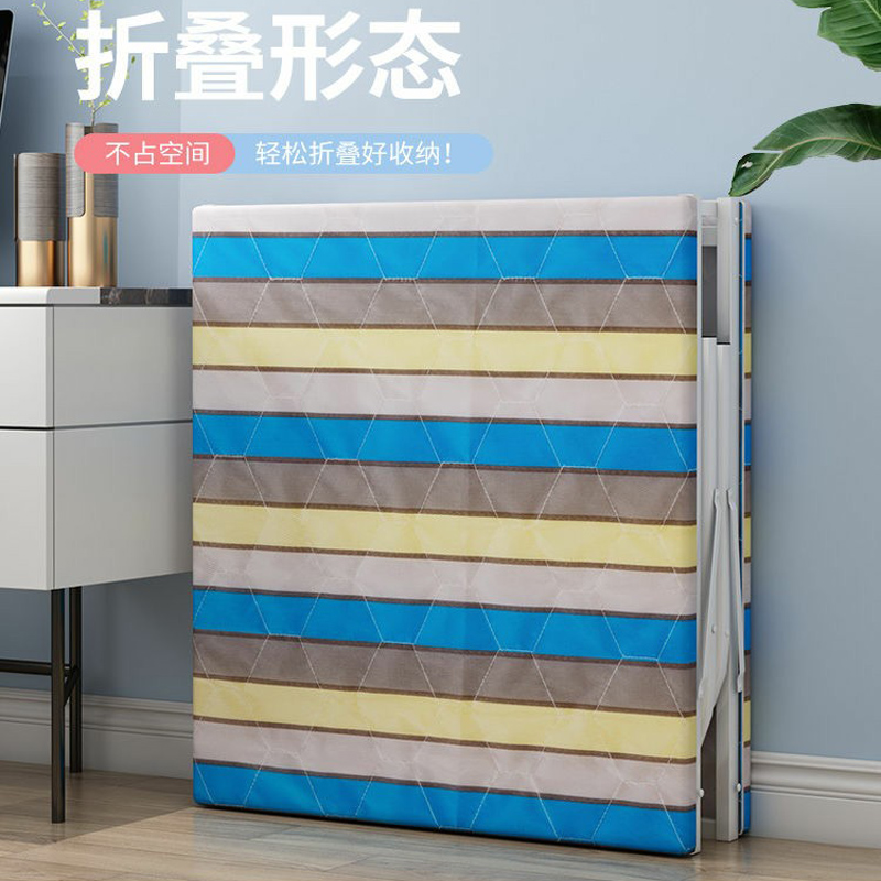 折叠床单人午休办公室午睡简易便携家用陪护租房成人木板铁床