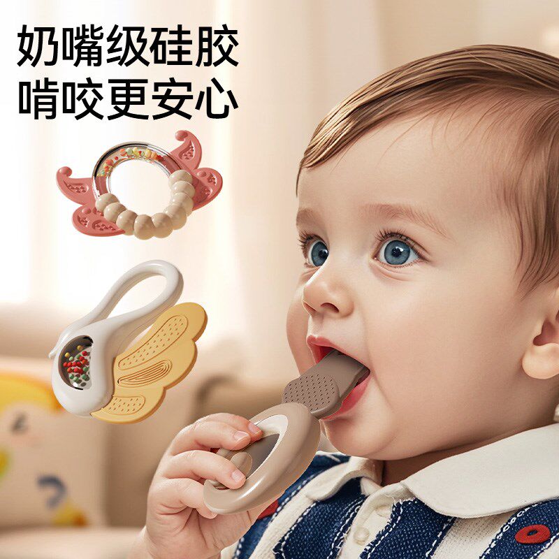 欣格新生婴儿礼物满月女孩初生见面实用型百天玩具手摇铃宝宝礼盒