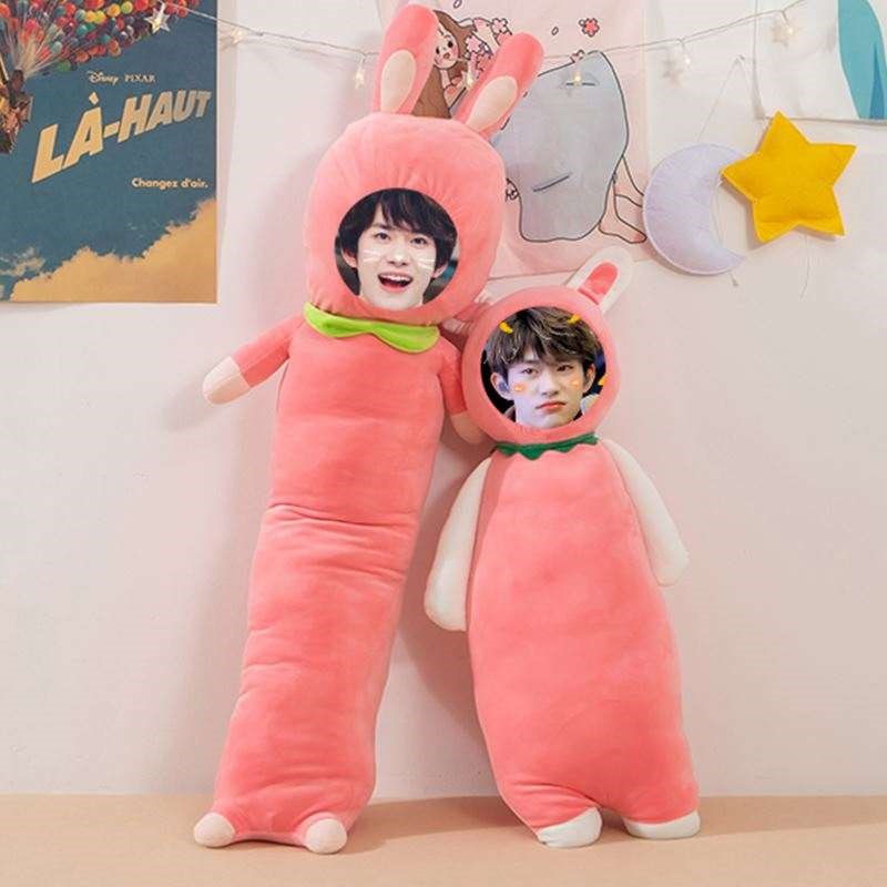 易烊千玺抱枕人形diy定制女朋友送男朋友人偶玩偶人脸娃可印照片