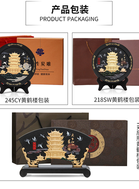 活性炭雕工艺品黄鹤楼家居客厅装饰品摆件商务礼品定制碳雕摆设