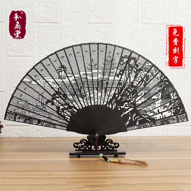 和扇堂7寸雕花黑檀乌木折扇送老外中国风礼品扇子檀香扇工艺扇
