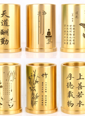 铜笔筒摆件 实心铜笔筒摆件 书桌D 工艺礼品 摆件 量大可以订做