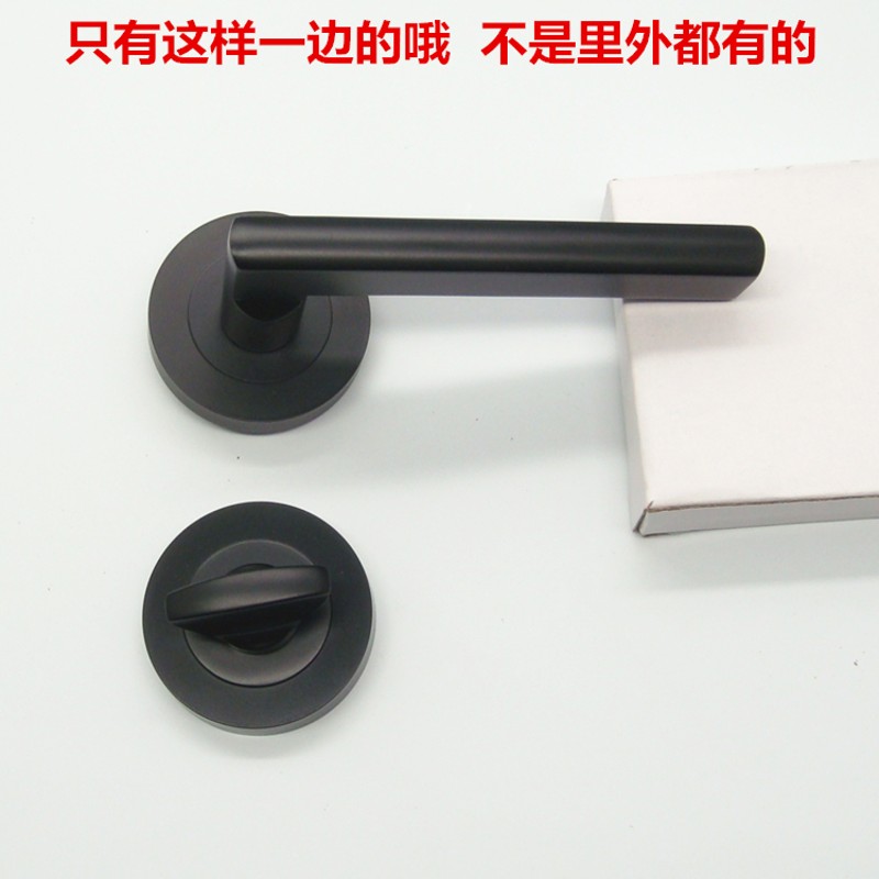 现代隐形门内门锁半边分体锁平舌锁体只有里面没有外面黑色006