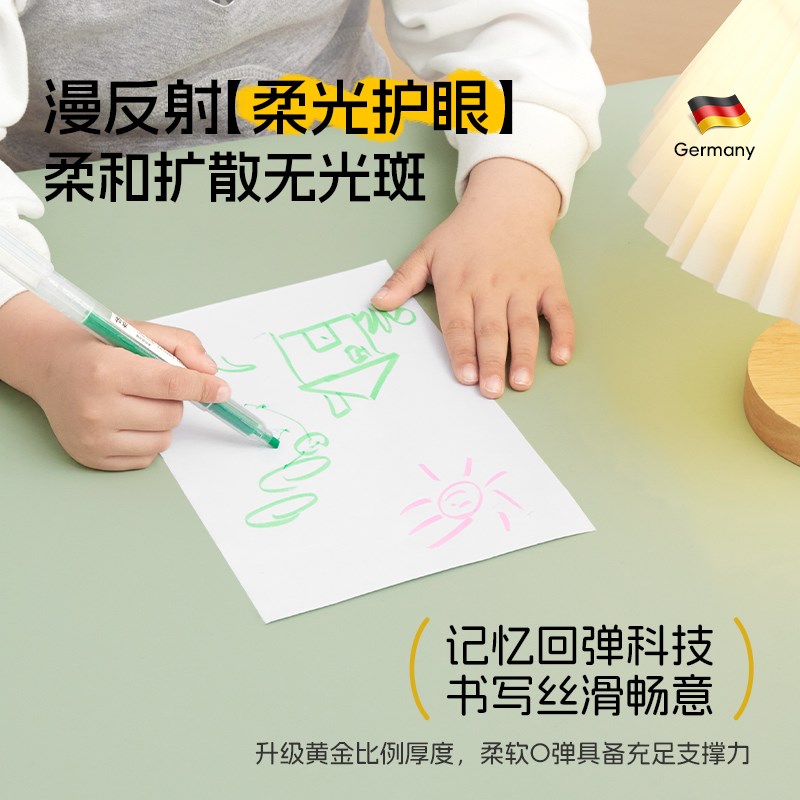 桌垫书桌学生护眼书桌垫子防水可擦洗儿童学习写字台面保护垫