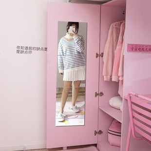 厂促家用粘镜子上贴的衣柜柜子穿衣合壁挂镜贴组墙镜柜门在墙上寝