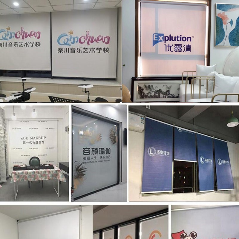 7定制广告卷帘窗帘升降卷式办公室公司全遮光手拉式电动