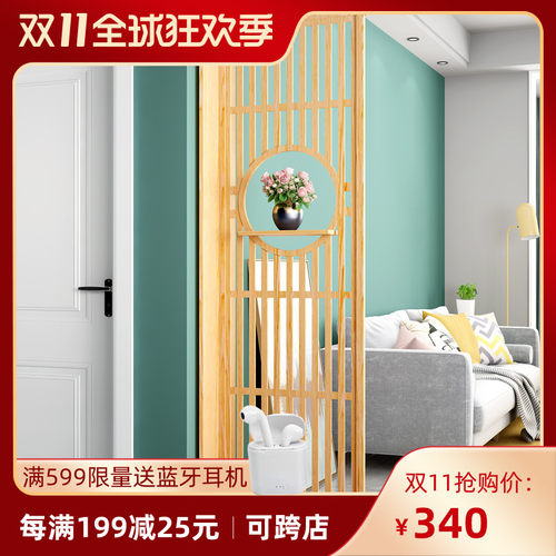 屏风隔断墙客厅简约现代装饰卧室遮挡家用双面网红进门Y实木玄关