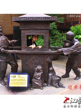 古代人物抬轿子雕塑娶亲出门工具雕塑玻璃钢仿铜雕塑户外景观雕塑