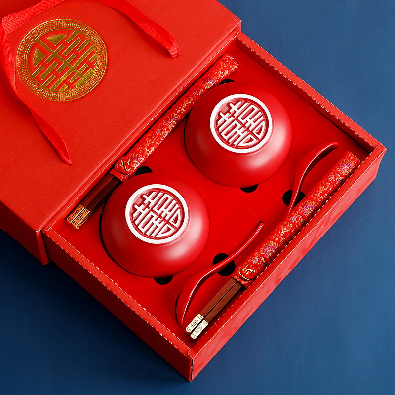 敬茶杯结婚套装红色陶瓷改口茶杯婚庆红碗筷盖碗一对陪嫁喜杯喜碗