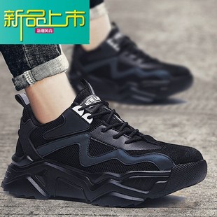 透气钢头防砸防刺穿轻便防臭安全软底工 男夏季 新款 超轻劳保鞋