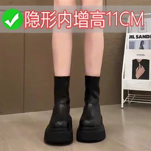 内增高11cm厚底炸街马丁靴2024新款 弹力瘦瘦靴子小个子圆头短靴女