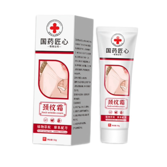 【还你天鹅颈】提拉紧致颈部保湿淡化颈纹颈纹霜神器补水美颈霜c,纺织面料/辅料/配套,坯布,淘宝优惠券,粉丝福利购,淘宝优惠卷