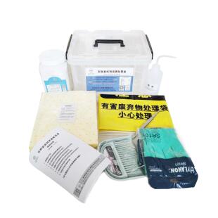 实验室试剂泄漏处置化学品泄漏应急处理安全解决化学泄露应急箱