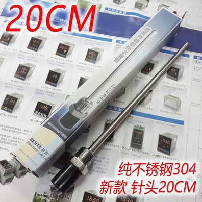 销分厂价外公四-管牙T 碧河0直B4盲20管防水-管盲20分防水长防水