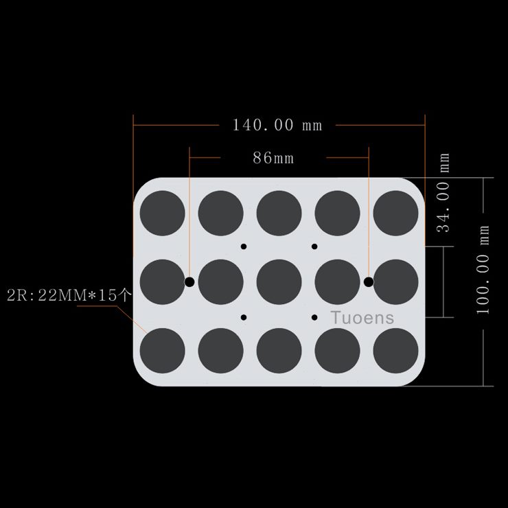 /红外940红外补光灯0补光灯板红外光光85板补灯15nm补 颗6 60/