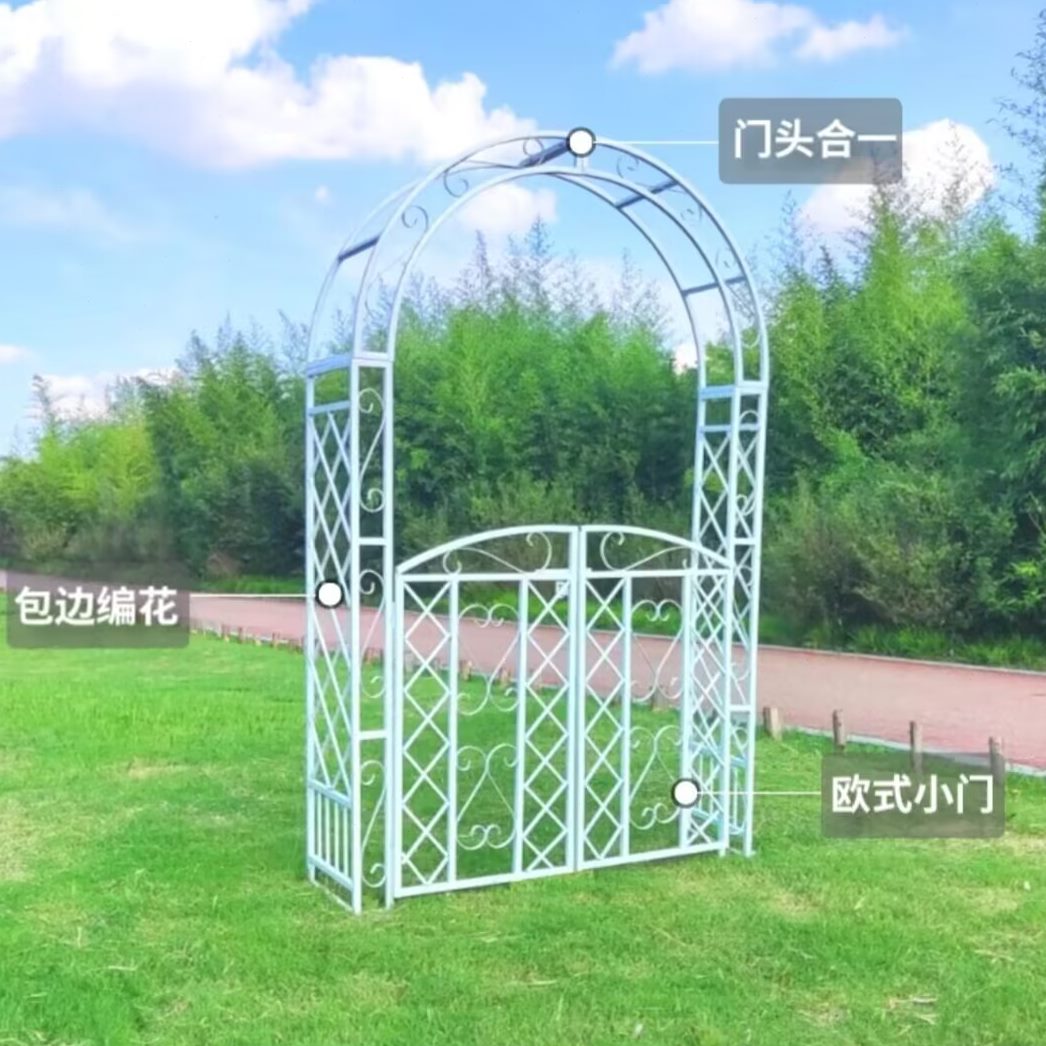 爬藤架铁艺庭院拱门花架入户别墅欧式月季户外复古攀爬拱形带门架