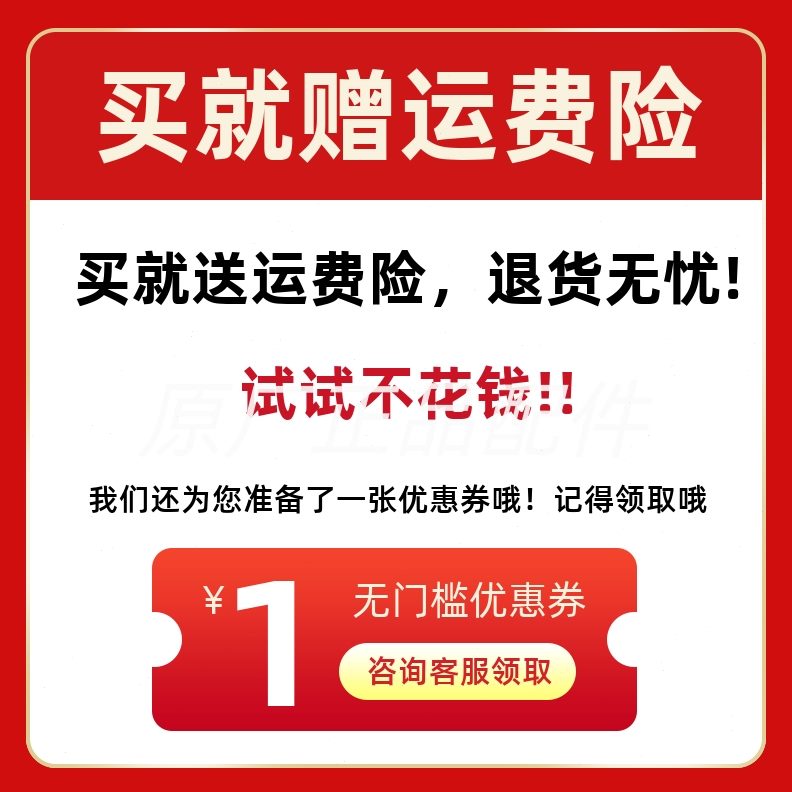 K1099DW散热器瓦2SC2水箱0 SC柴柴油发电机组D3 D 上40D320千