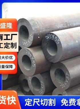 小口径钢管12cr1movg碳素钢管15crmog小口径合金管无缝钢管