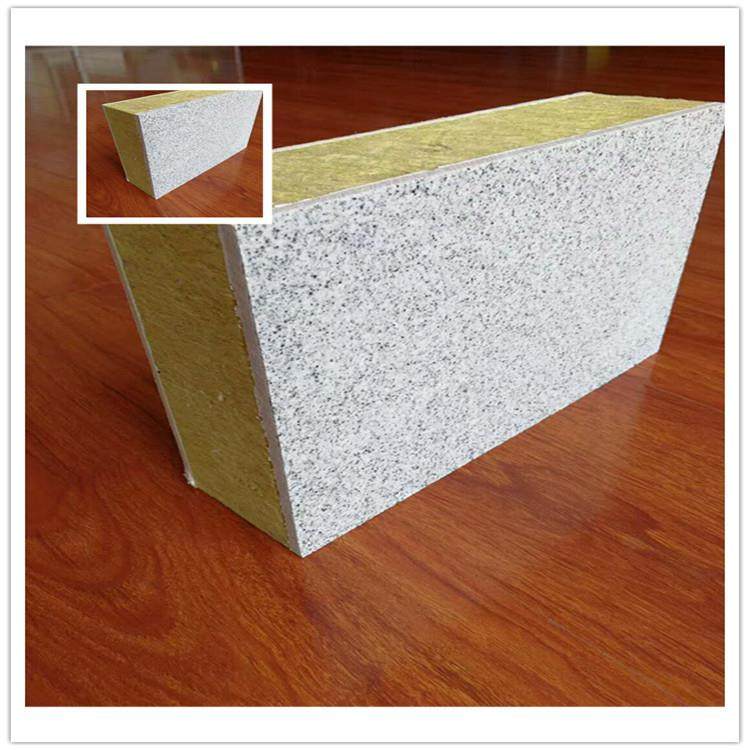 南京复合保温装饰一体板聚苯真石漆岩棉挤塑仿软瓷装饰一体板厂家,基础建材,隔热保温片,淘宝优惠券,粉丝福利购,淘宝优惠卷