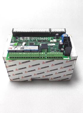 2108100179=9711102-0F14-H01复盛螺杆空压机正品CPU 板主控板