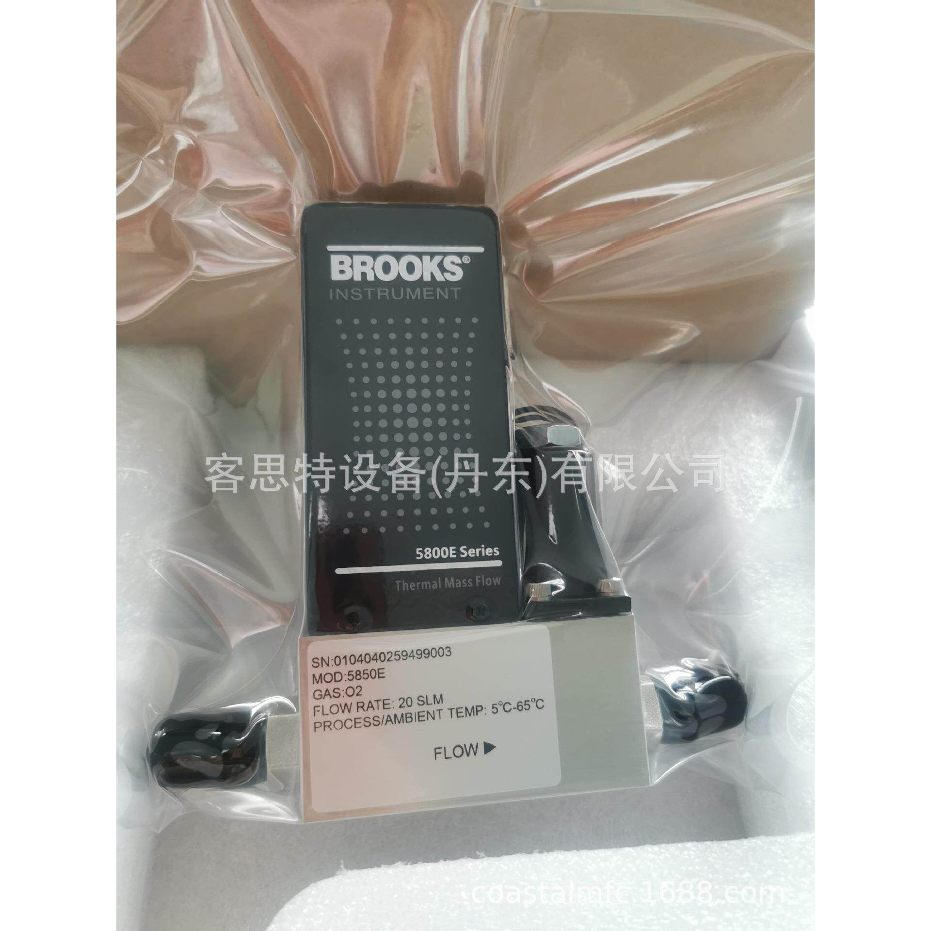BROOKS流量计SLA7860S进口气体质量流量计三天交货一年保期