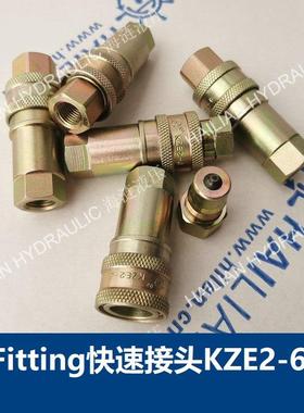 Fitting/Pipe/Flange快速接头32AA04C-XK船舶液压配件marine tec