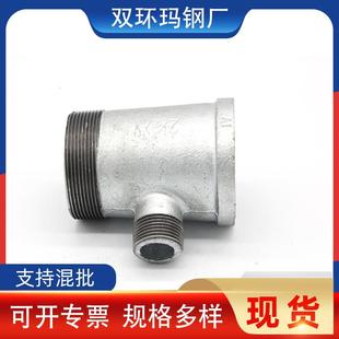 玛钢内外丝变径三通 玛钢三通 热镀内外丝 玛钢管件 65*25三通