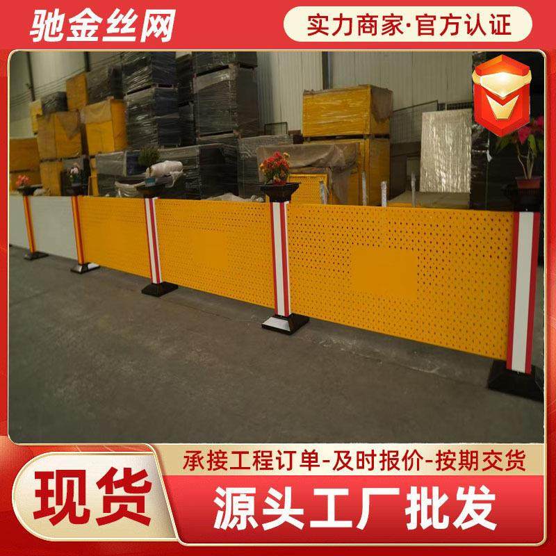 冲孔车间隔离网设备围挡仓库隔离网观光通道带花篮围栏车间隔断网