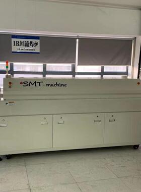 实验室PCB板LED灯板打样测试回流焊炉 实验室IR炉