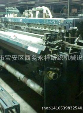 出售二手织布机户外家具专用机碳纤维专用机P401二手剑杆织整经机