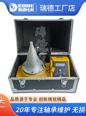 时控感应塔式轴承加热器TOWER/POWER/ABL-T/DCL-T/ZNT28-2.0温控